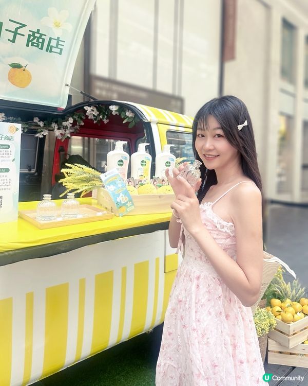 #夏日好物 💛滴露ProFresh 沐浴露