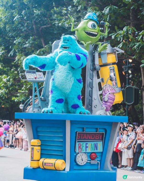 迪士尼樂園20週年,奇妙派對正式開始!