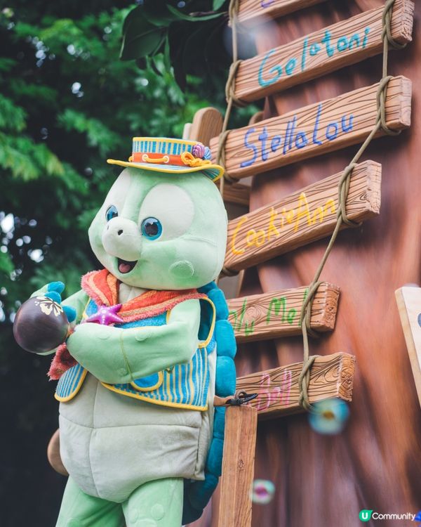 迪士尼樂園20週年,奇妙派對正式開始!