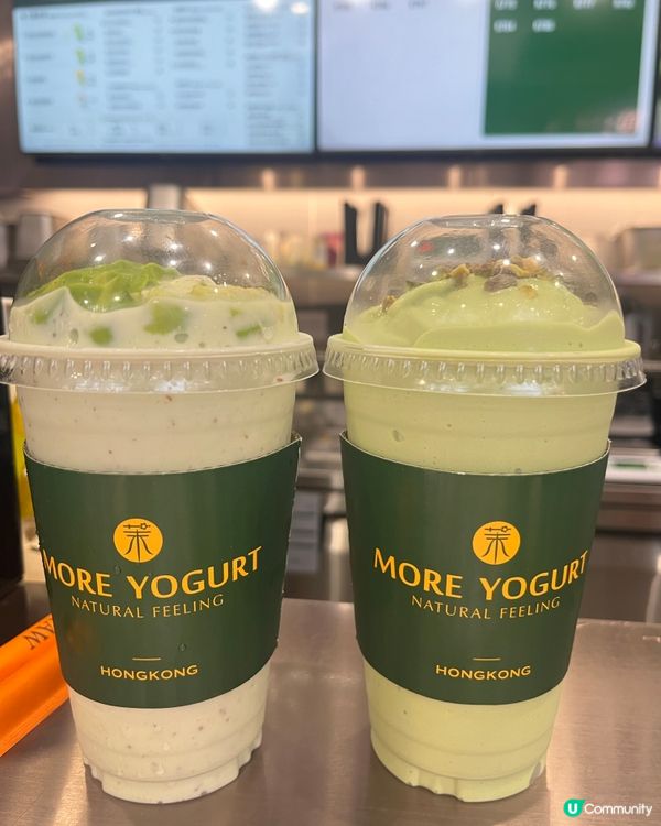 旺角必試！🥑乳酪奶昔😋健康又好味！