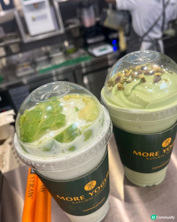 旺角必試！🥑乳酪奶昔😋健康又好味！