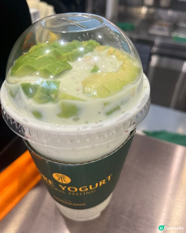 旺角必試！🥑乳酪奶昔😋健康又好味！