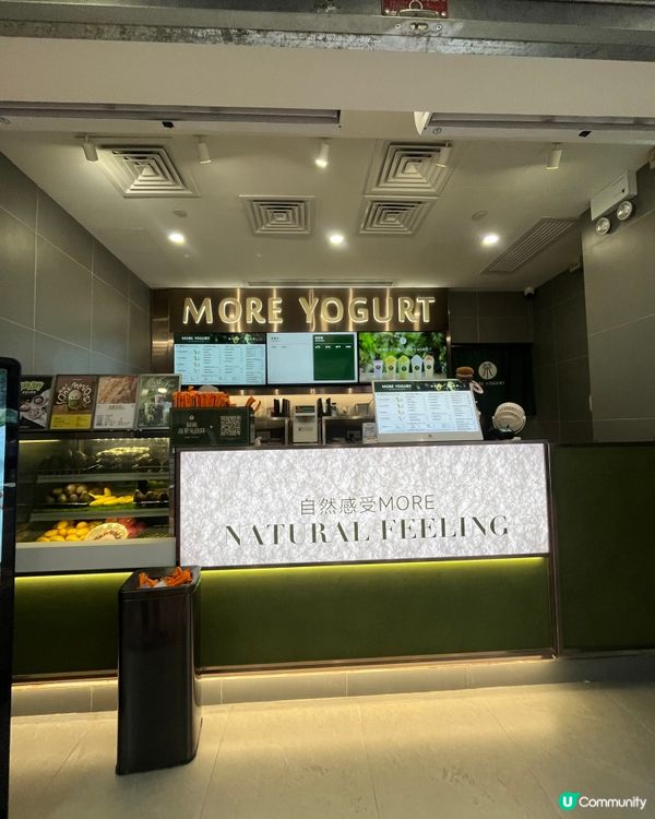 旺角必試！🥑乳酪奶昔😋健康又好味！