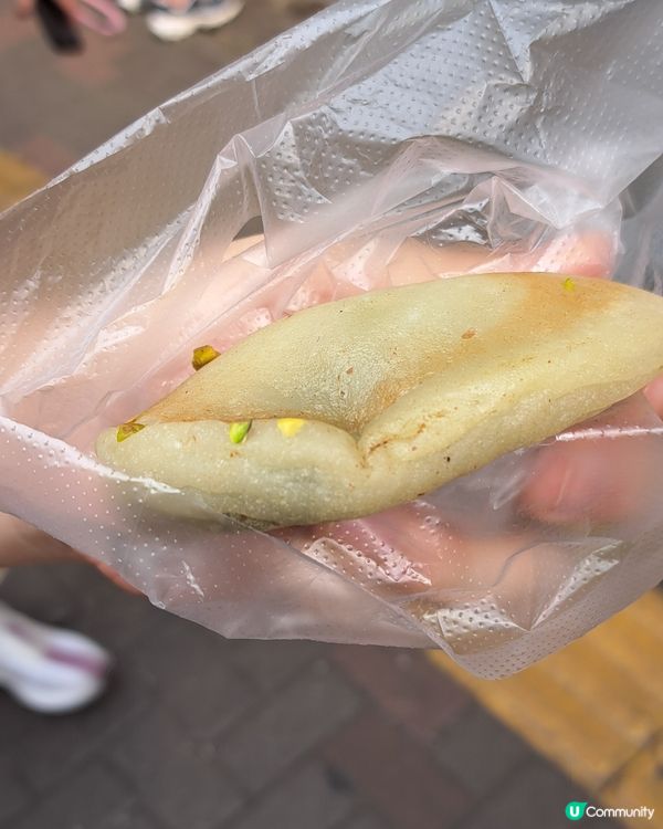 嘉多娜開心果燒餅