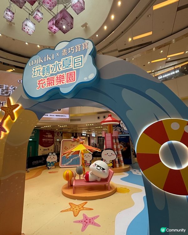 乖巧寶寶玩轉水夏 @Mikiki