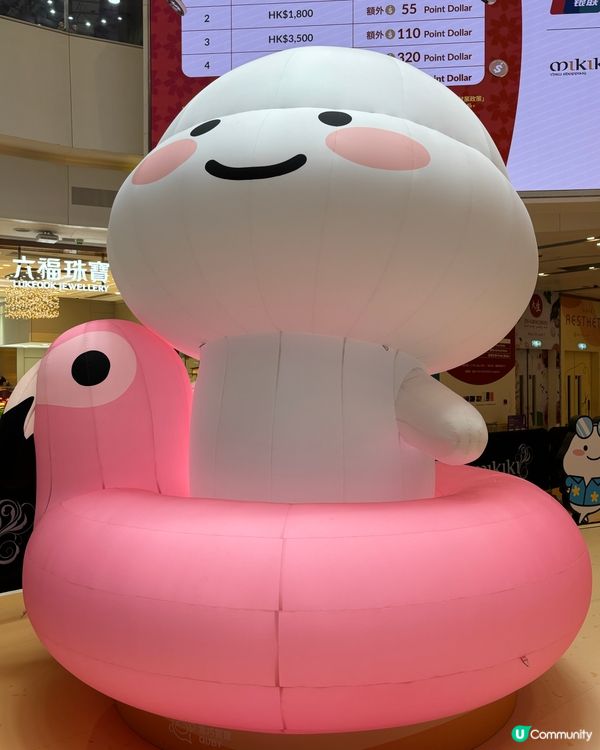 乖巧寶寶玩轉水夏 @Mikiki