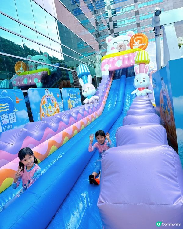 HomeSquare 夏日水動樂園🌊！商場變身水上樂園！ 🤩