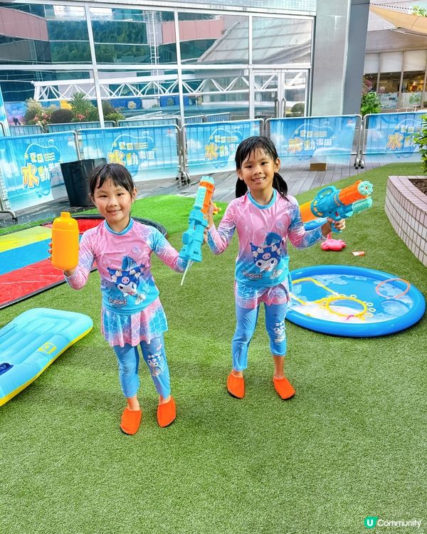 HomeSquare 夏日水動樂園🌊！商場變身水上樂園！ 🤩