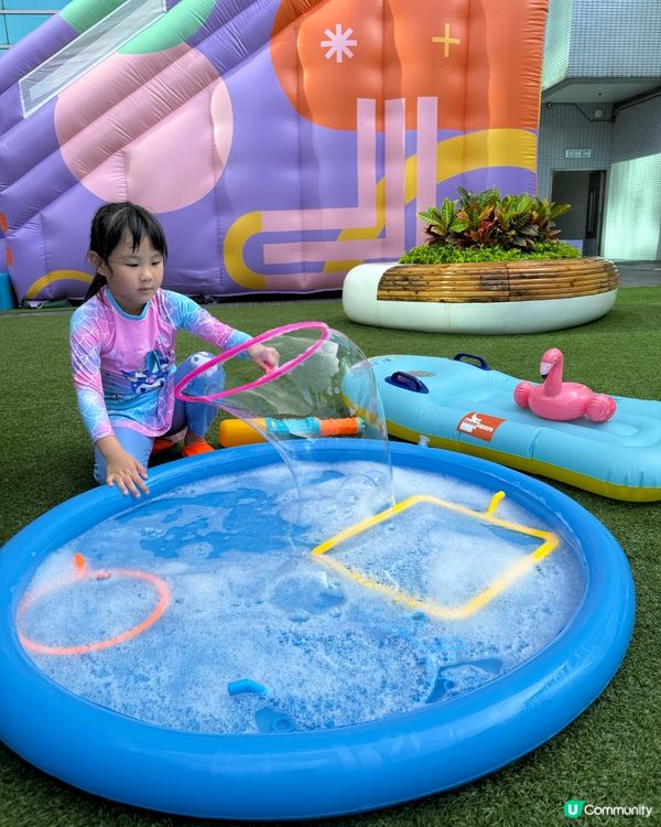 HomeSquare 夏日水動樂園🌊！商場變身水上樂園！ 🤩