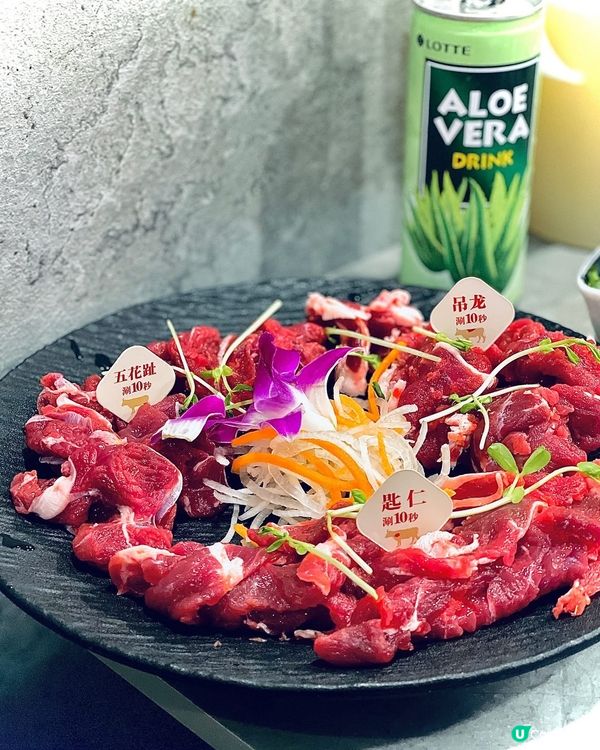 💖旺角區稀有高質無限時火鍋放題💖