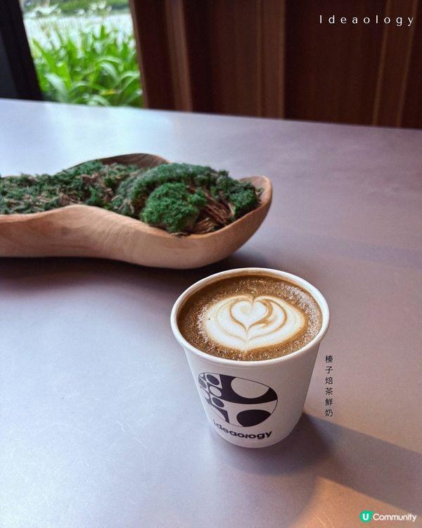 啟德簡約愜意Cafe