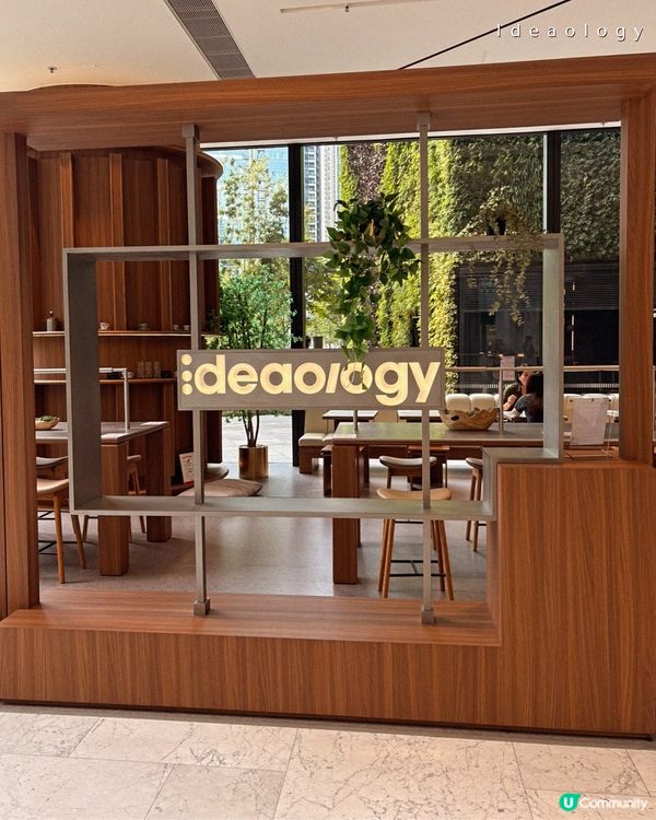 啟德簡約愜意Cafe