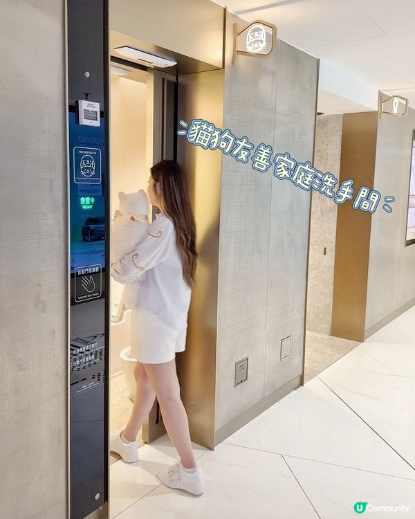 The Southside放電之旅！🐾🚗