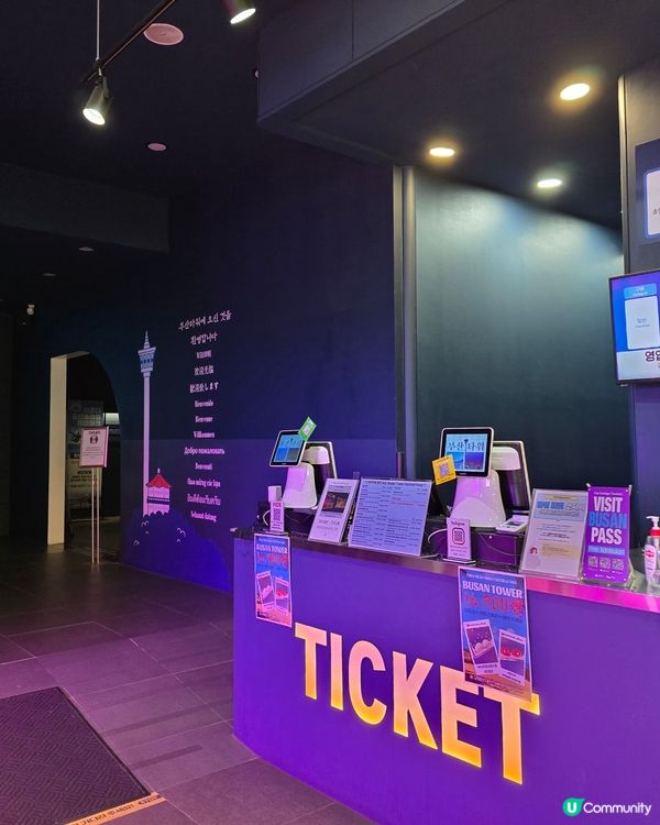 釜山塔景色以外