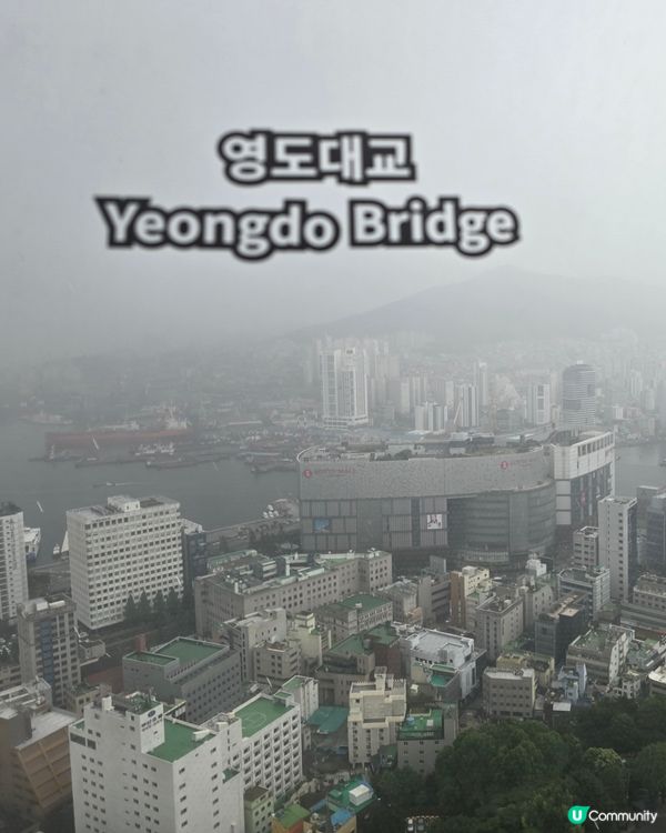 釜山塔景色以外