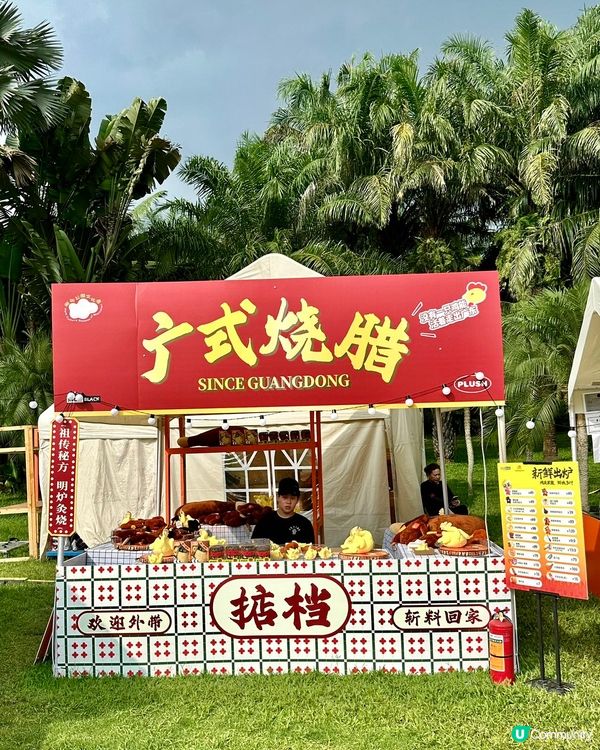 深圳親子局速集合！動漫嘉年華遛娃地圖來了