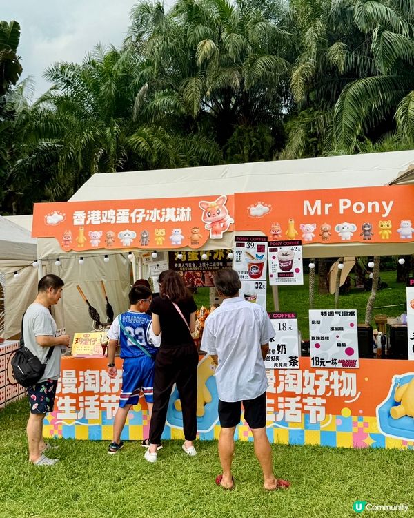 深圳親子局速集合！動漫嘉年華遛娃地圖來了