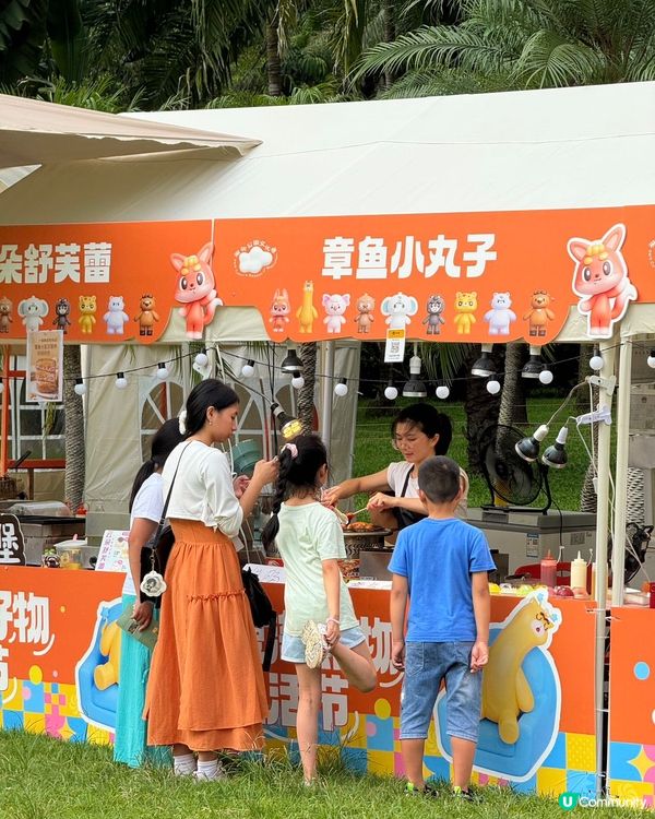 深圳親子局速集合！動漫嘉年華遛娃地圖來了