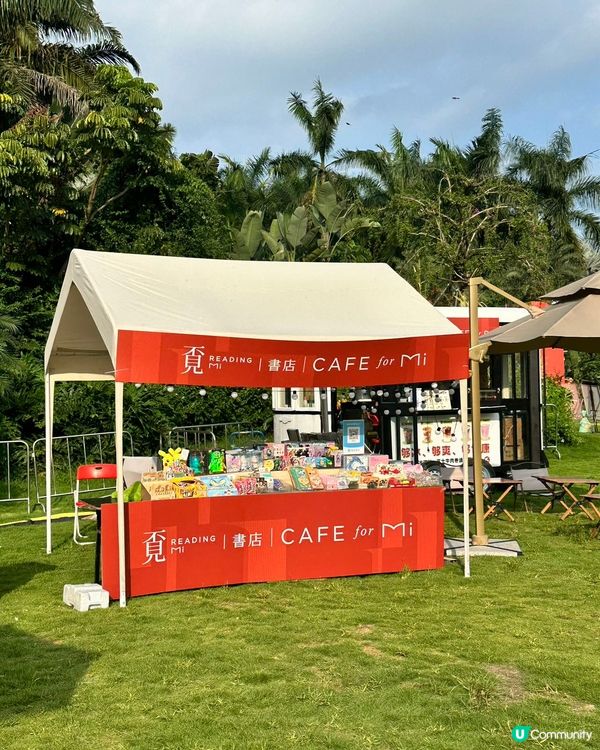 深圳親子局速集合！動漫嘉年華遛娃地圖來了