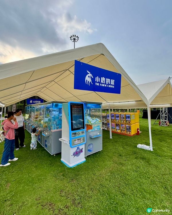 深圳親子局速集合！動漫嘉年華遛娃地圖來了