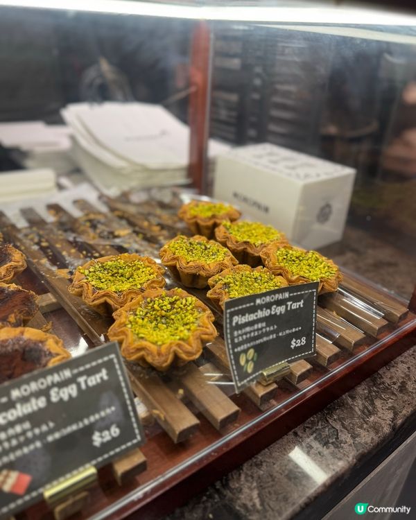 😋福岡過江龍蜜瓜包