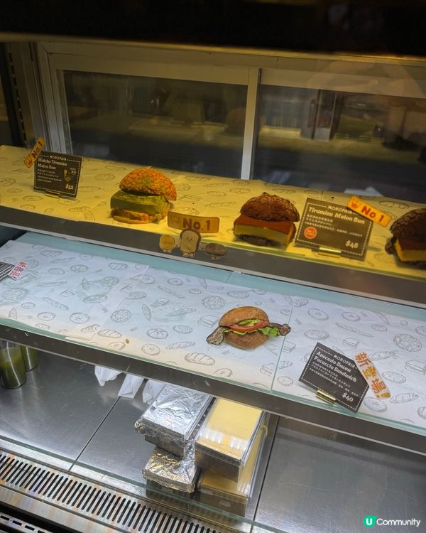 😋福岡過江龍蜜瓜包