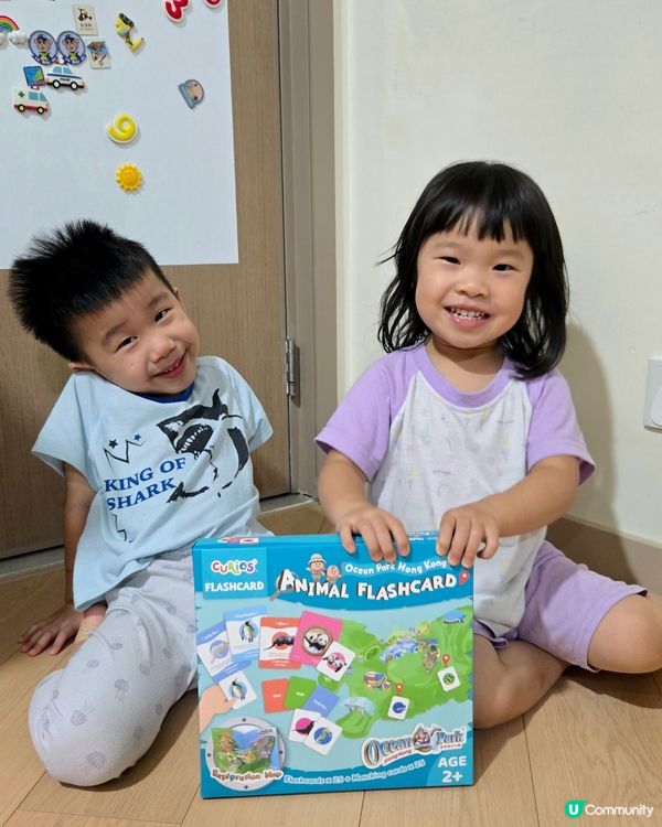 海洋公園授權遊戲卡🃏