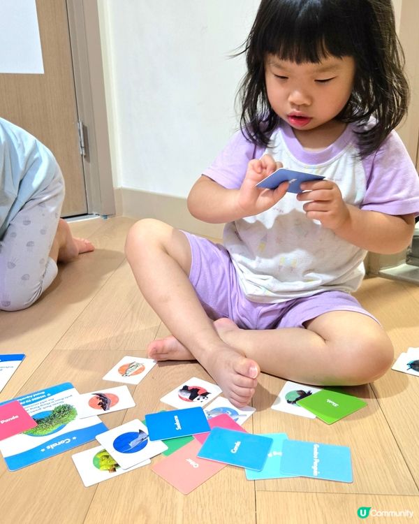 海洋公園授權遊戲卡🃏