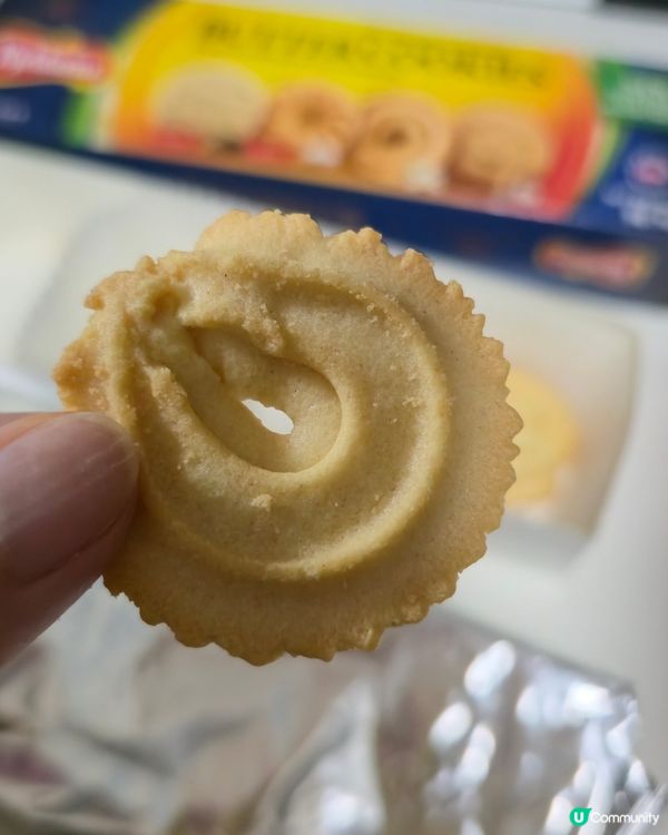 藍罐曲奇新口味🍪試食分享