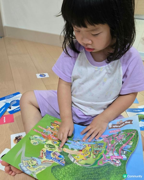 海洋公園授權遊戲卡🃏