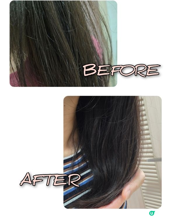 天然營養補充品💊