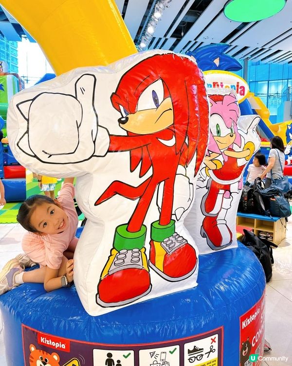 小朋友暑假放電大推介！同超音鼠比賽啦！