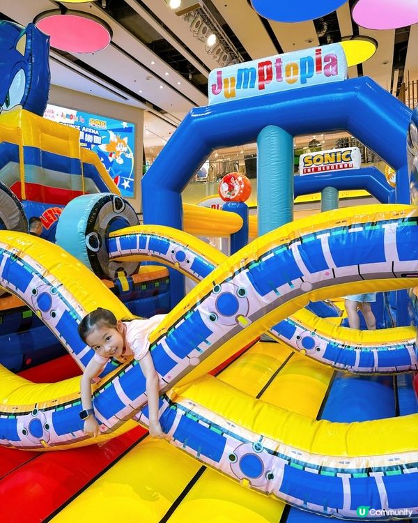 小朋友暑假放電大推介！同超音鼠比賽啦！