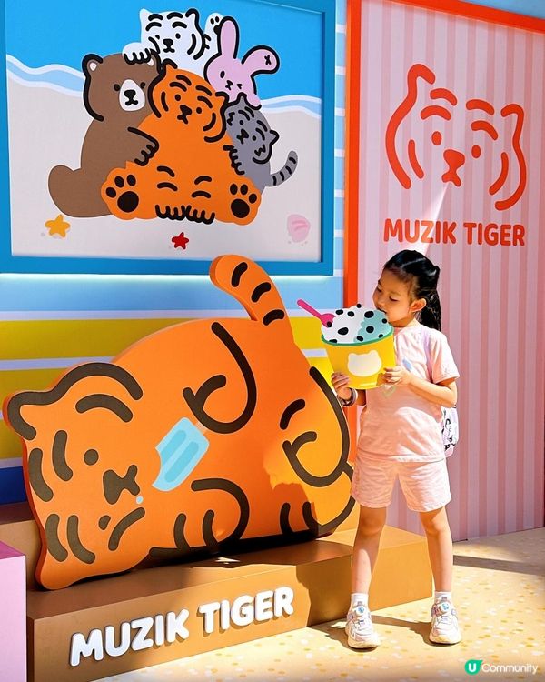 人氣韓國IP 🐯MUZIK TIGER來襲🌊！