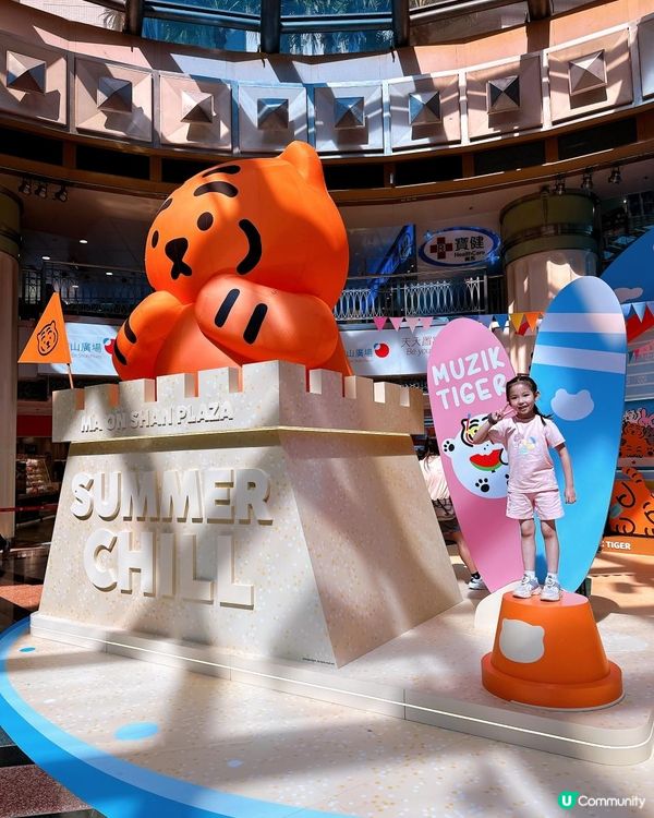 人氣韓國IP 🐯MUZIK TIGER來襲🌊！