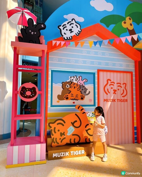 人氣韓國IP 🐯MUZIK TIGER來襲🌊！