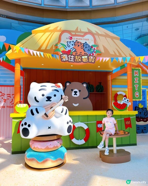 人氣韓國IP 🐯MUZIK TIGER來襲🌊！