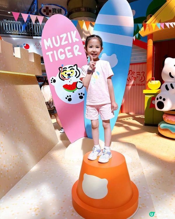人氣韓國IP 🐯MUZIK TIGER來襲🌊！