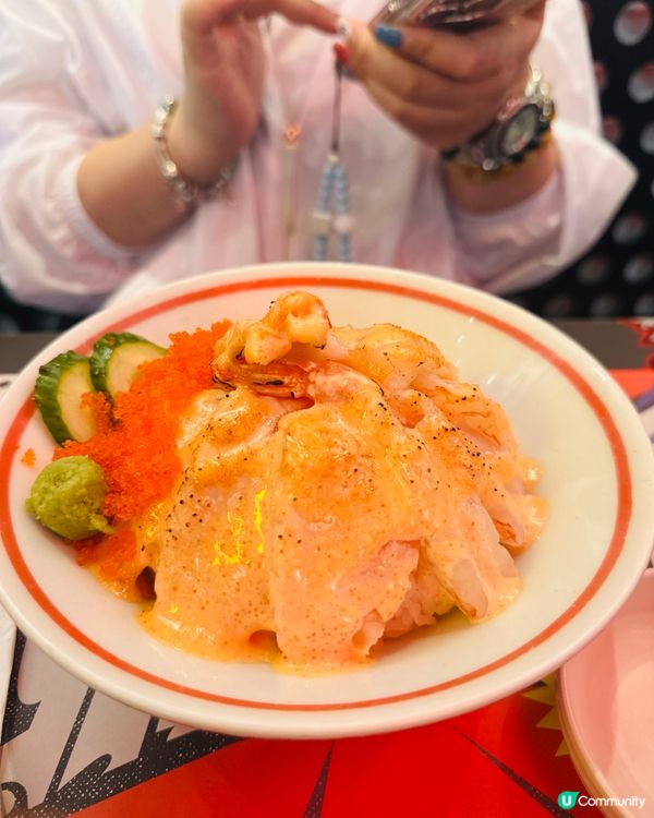 虎燃四皇丼🤤！爆汁蟹籽超滿足！😋