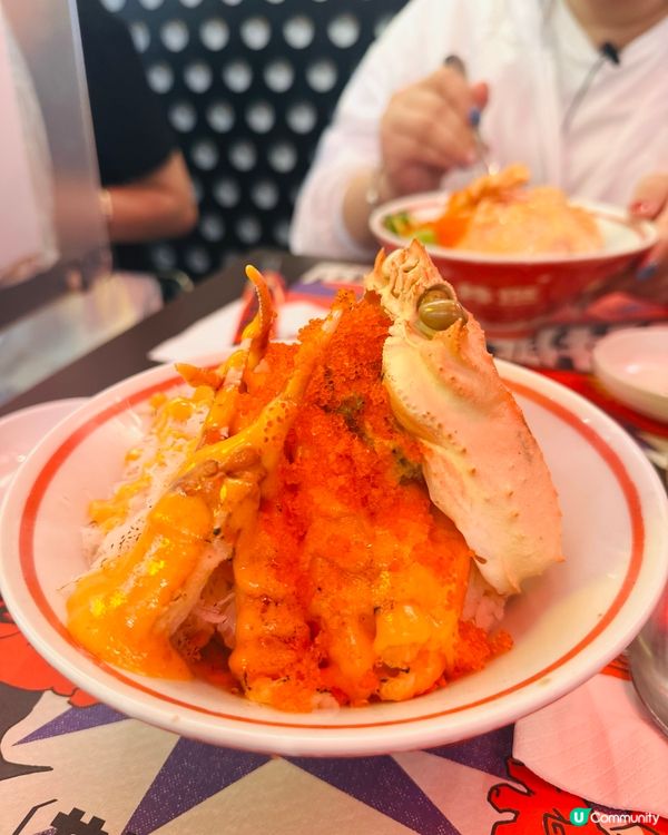虎燃四皇丼🤤！爆汁蟹籽超滿足！😋