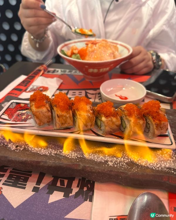 虎燃四皇丼🤤！爆汁蟹籽超滿足！😋