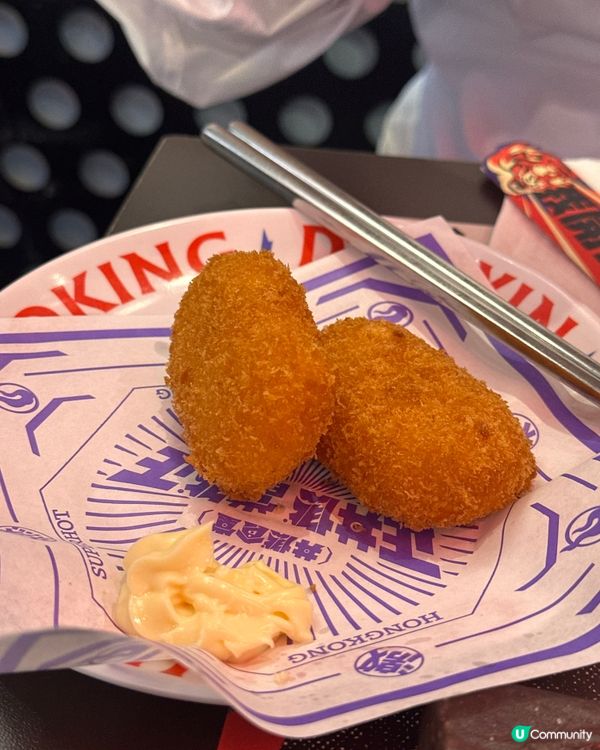 虎燃四皇丼🤤！爆汁蟹籽超滿足！😋