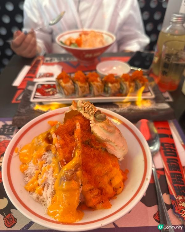 虎燃四皇丼🤤！爆汁蟹籽超滿足！😋