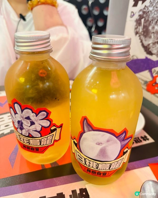 虎燃四皇丼🤤！爆汁蟹籽超滿足！😋