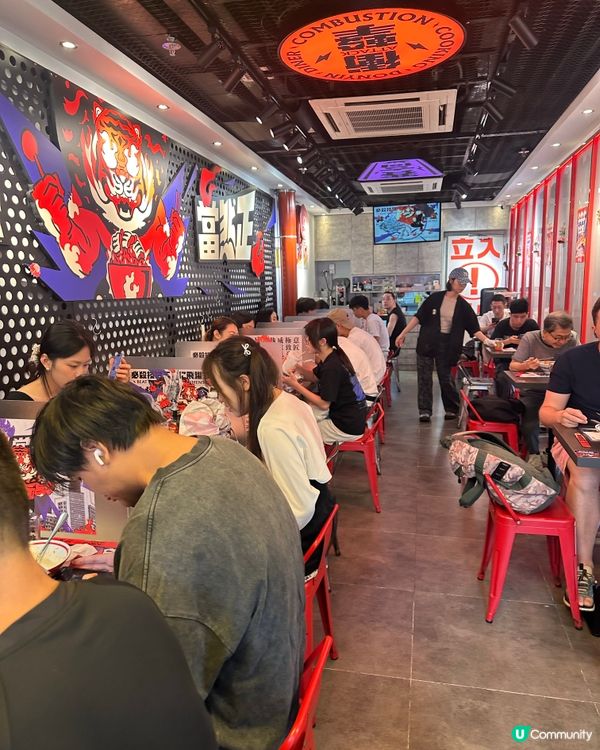 虎燃四皇丼🤤！爆汁蟹籽超滿足！😋