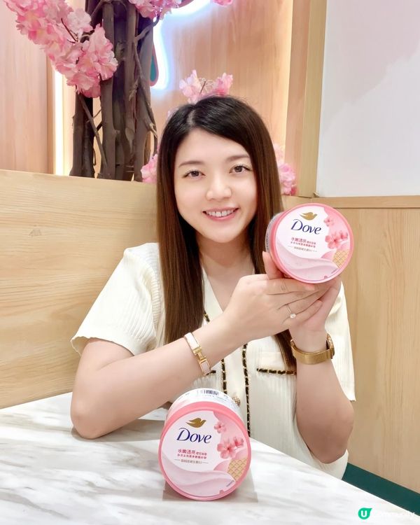 Dove 去角質磨砂