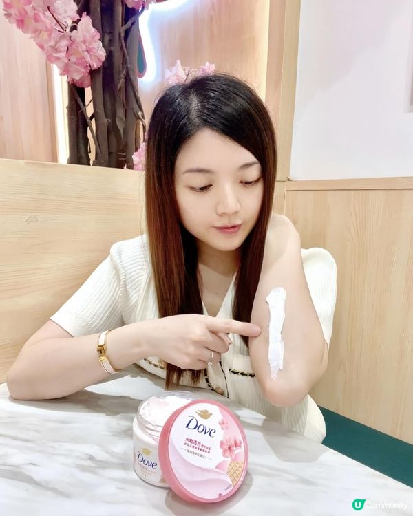 Dove 去角質磨砂