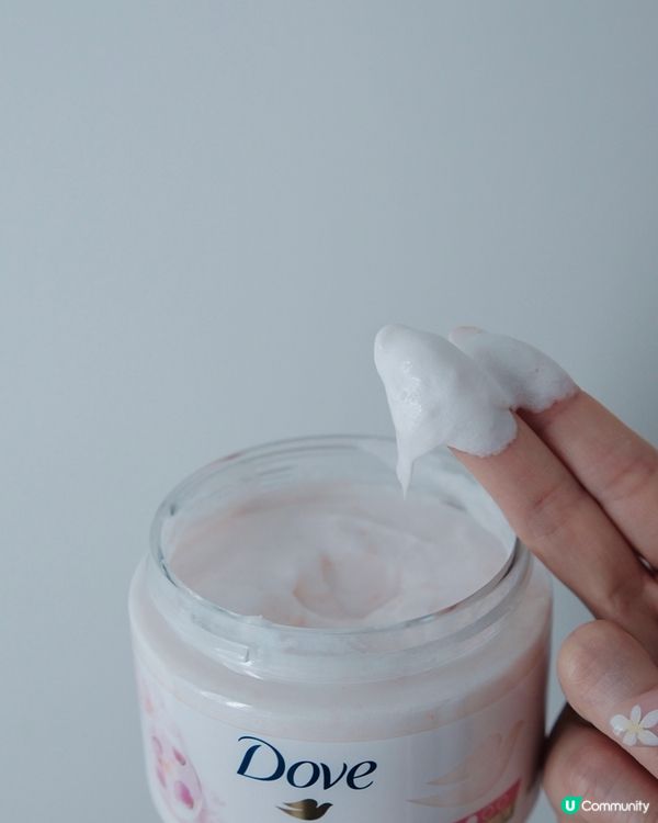 夏日嫩滑肌！櫻花磨砂膏🌸🍦 