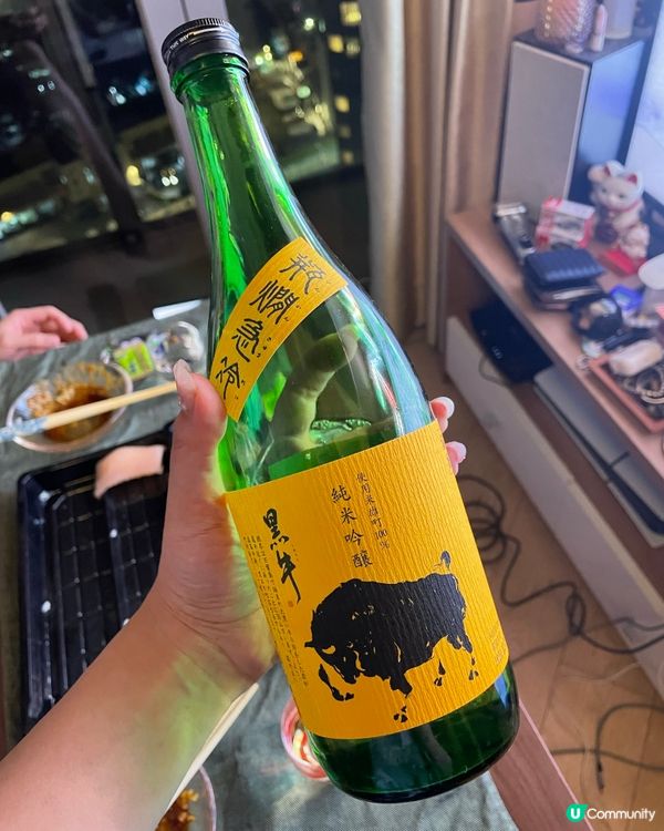 壽司郎外賣🤤！週末唔煮飯嘅好選擇！🍣