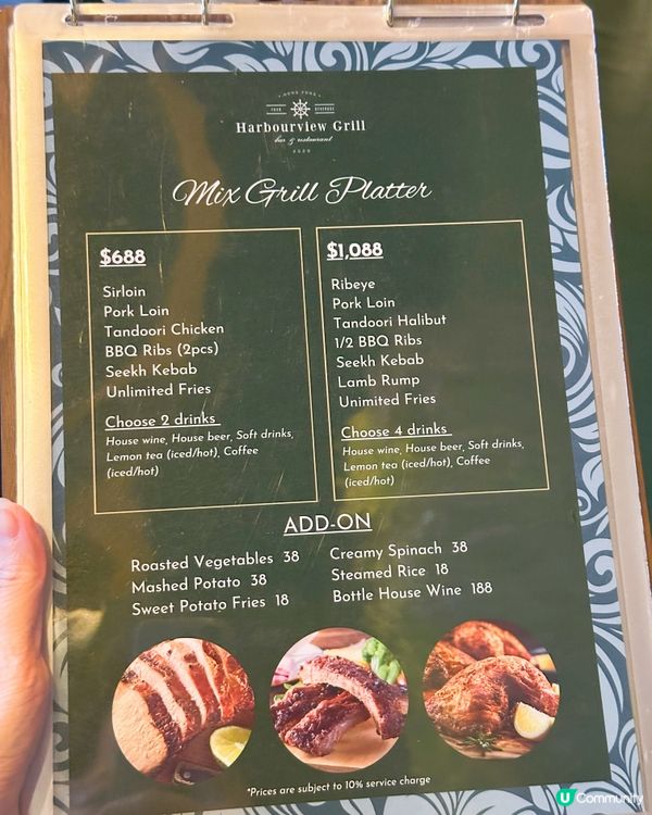 北角海景牛扒餐！🥩$688抵食！